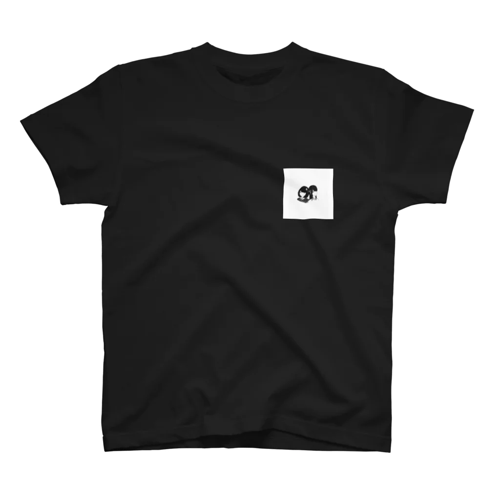 少年の少年シリーズ・1 Regular Fit T-Shirt