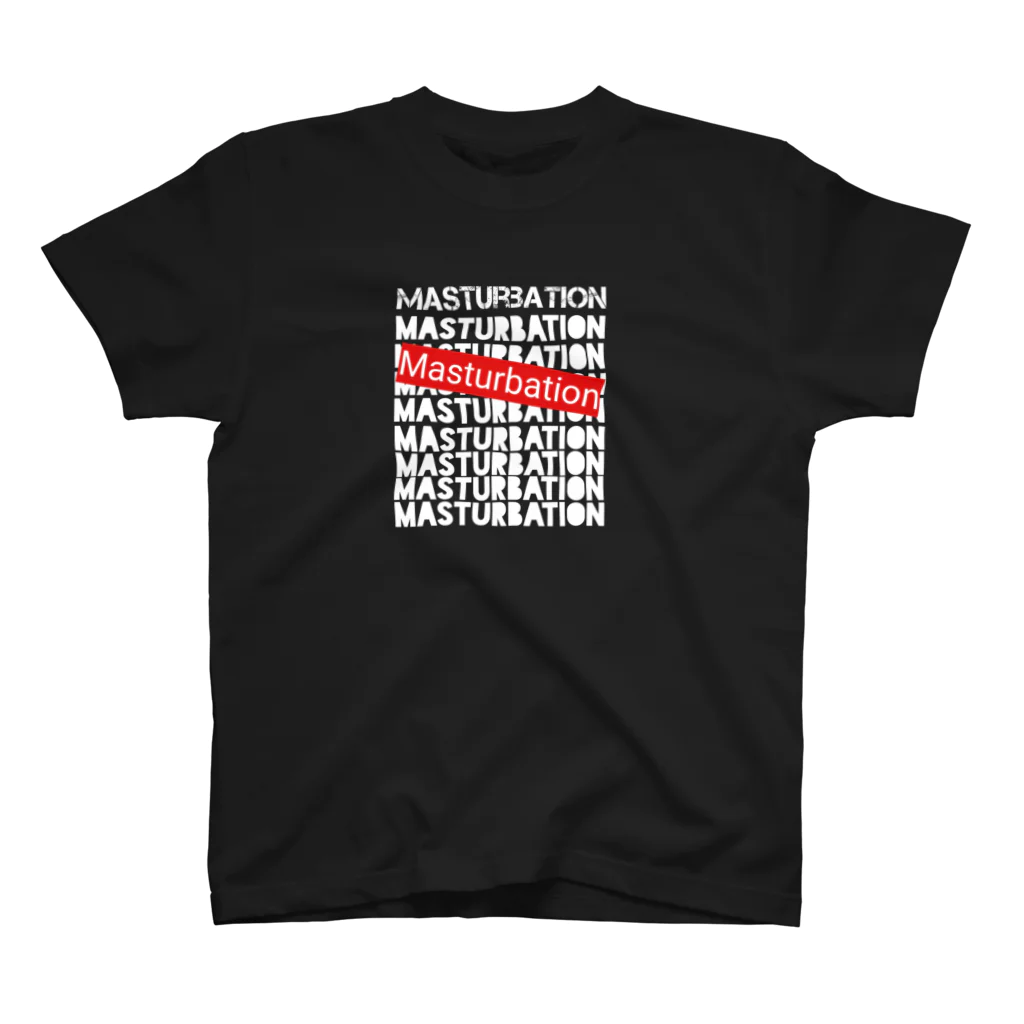 ＰＦＰ　JAPANのMasturbation Regular Fit T-Shirt