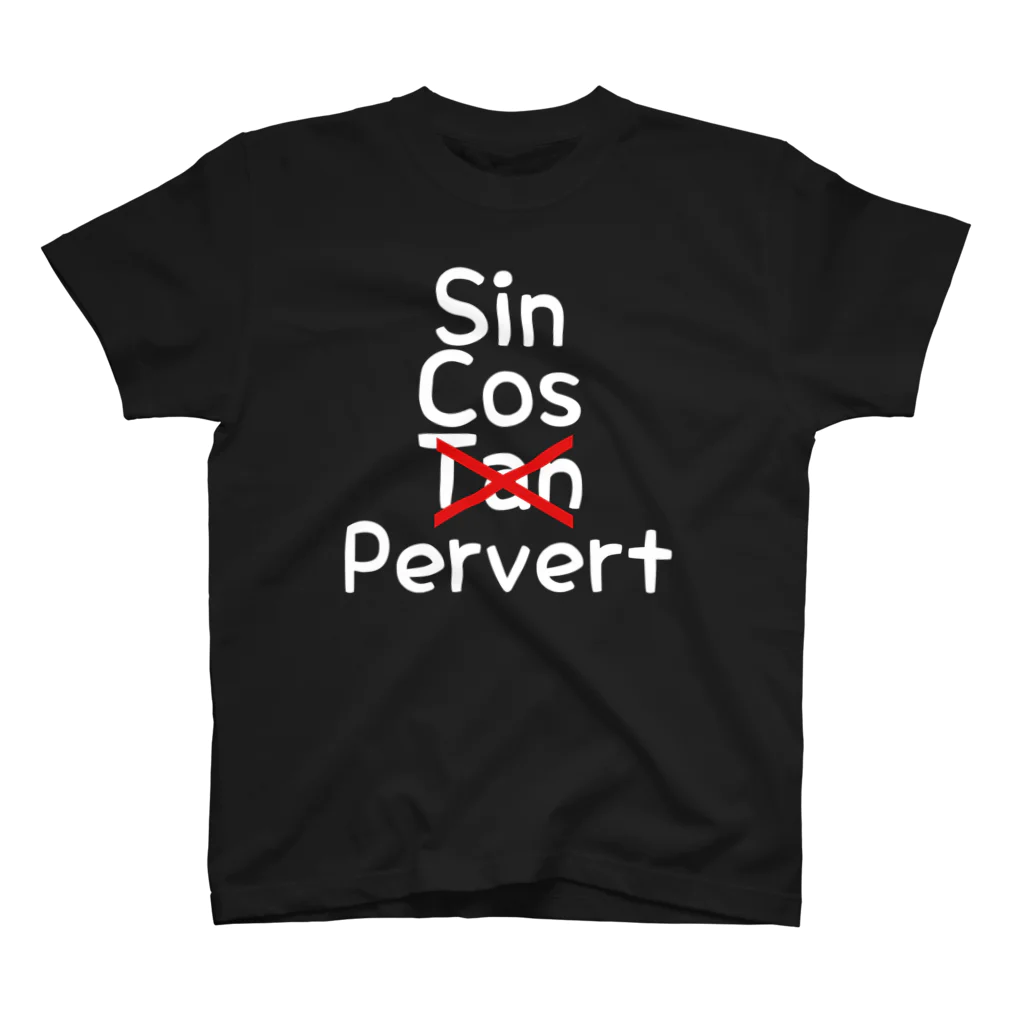ＰＦＰ　JAPANのsin　Cos　Pervert スタンダードTシャツ