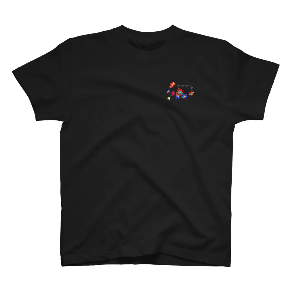 ｔｓｕｇｕｎｏｕｃｈｉの花/黒 Regular Fit T-Shirt