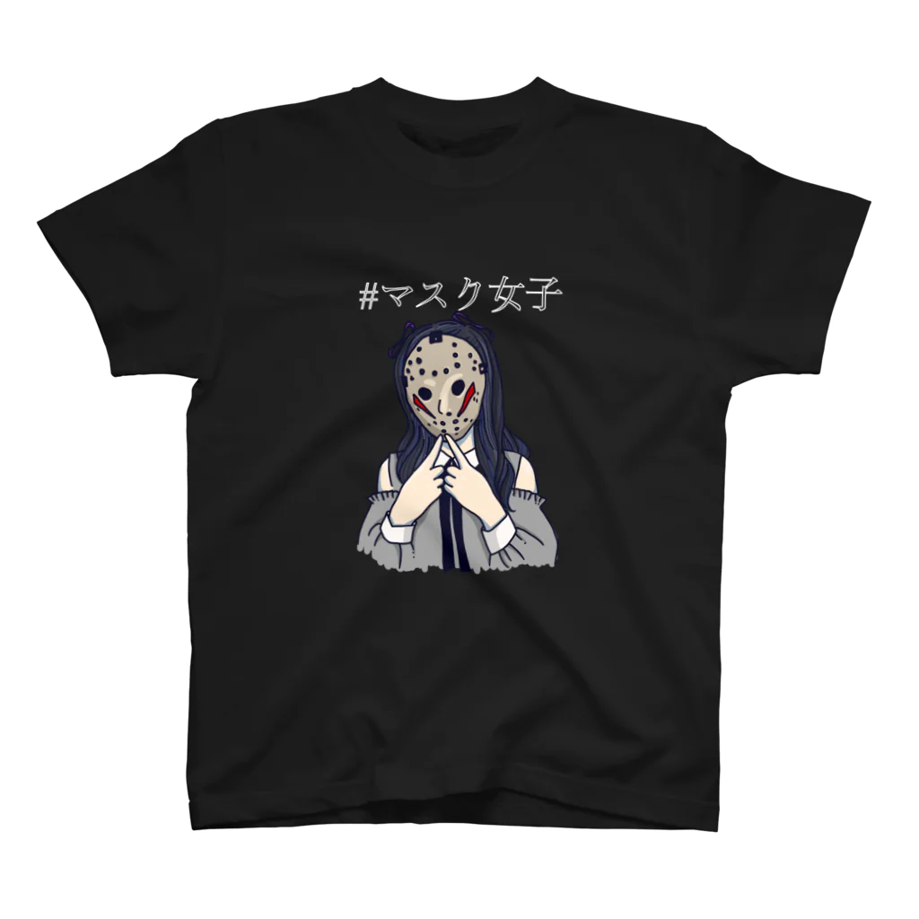 ちゃんまるのマスク女子　地雷女子編　黒 Regular Fit T-Shirt