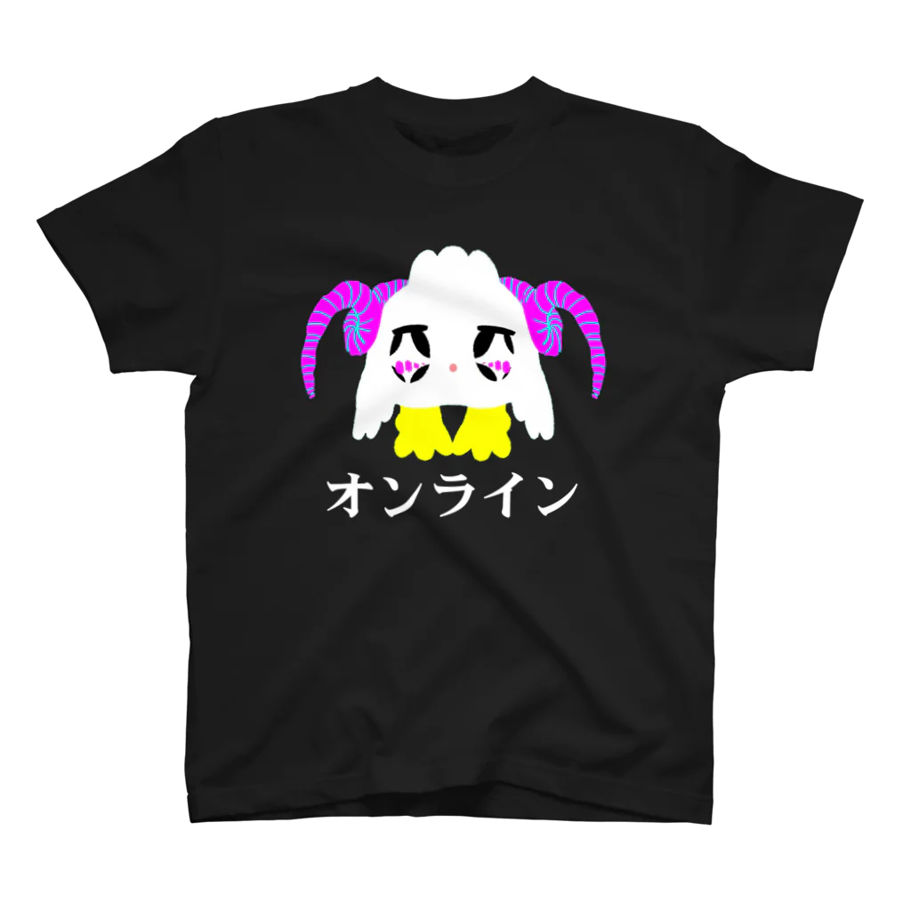 ぱな木のパナとり亜種 スタンダードTシャツ