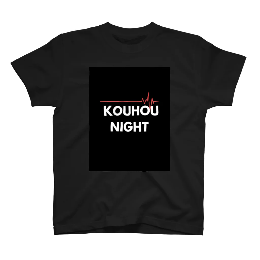 kouhou_nightの広報night_v6 Regular Fit T-Shirt