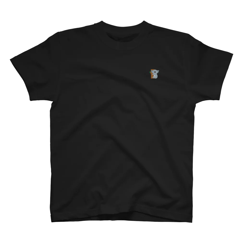 とんかちの守ろうコアラ Regular Fit T-Shirt