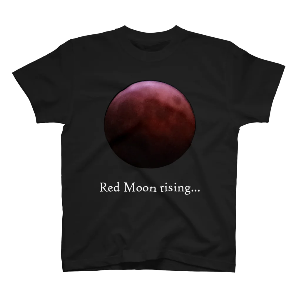 暗国の杜　SUZURI支店のRed Moon rising... Regular Fit T-Shirt