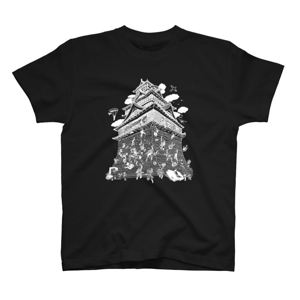 熊本城武者返し イラストカラー ホワイト Ow Store Owatanabe のスタンダードtシャツ通販 Suzuri スズリ