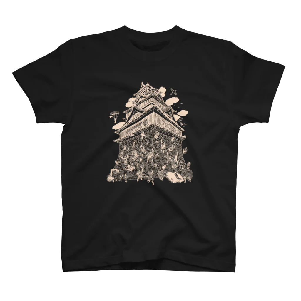 OW STOREの熊本城武者返し　イラストカラー：ホワイトベージュ スタンダードTシャツ
