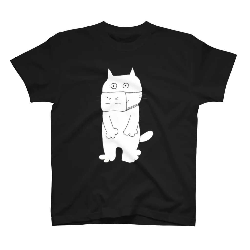 kotoのお店(*´︶`*)のマスクねこ スタンダードTシャツ