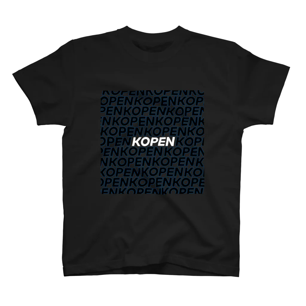 こぺんのおみせのKOPEN スタンダードTシャツ