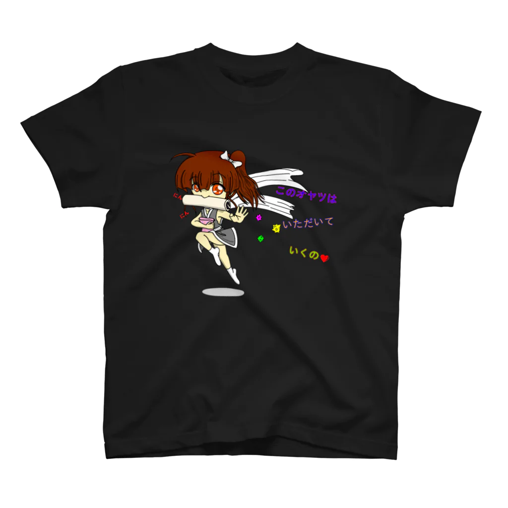 アトリエひのとの愛娘(仮)：くのいち スタンダードTシャツ