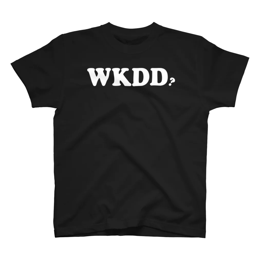 ママタルト 大鶴肥満のwkdd?Tシャツ スタンダードTシャツ