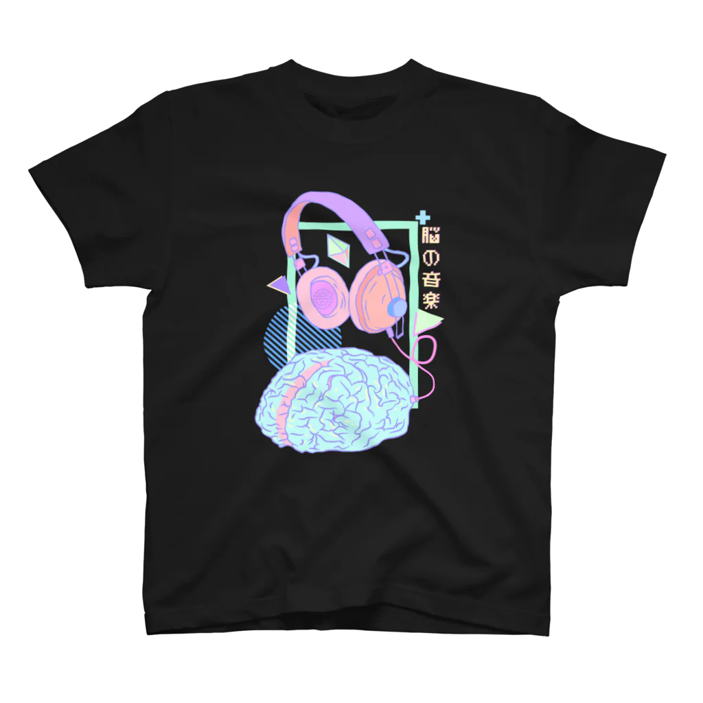 サッドパンダのヘッドフォン音楽脳美的Vaporwaveパステル Regular Fit T-Shirt