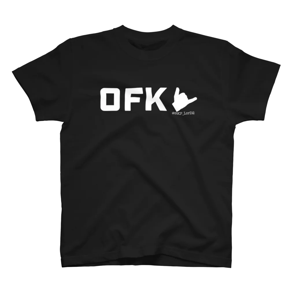 ♚ 🅂🄺🄿 ♔の【数量限定】 OFK ハンドサイン 白字 スタンダードTシャツ