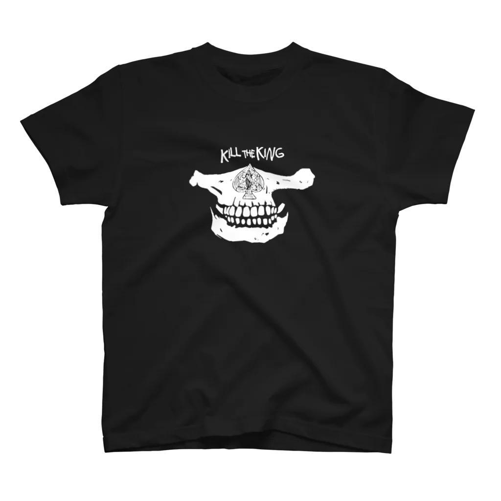 やきとりプリントのKILL THE KING white スタンダードTシャツ