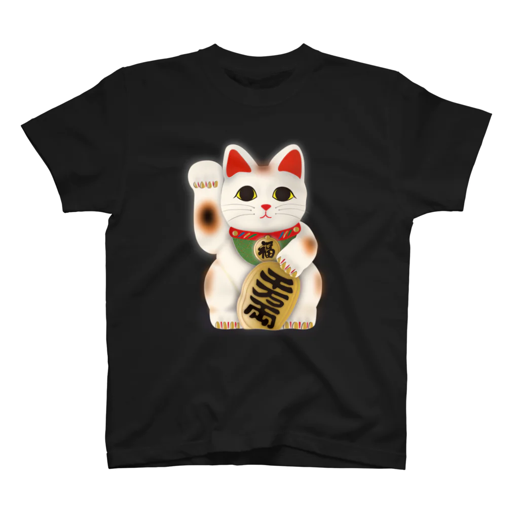 テロメアクリエイト の招き猫 スタンダードTシャツ