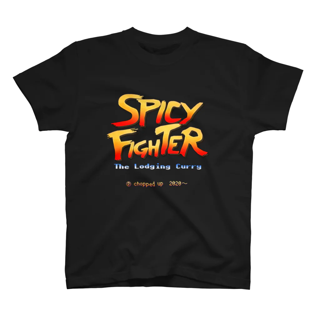 chopped_upのSpicy Fighter スタンダードTシャツ