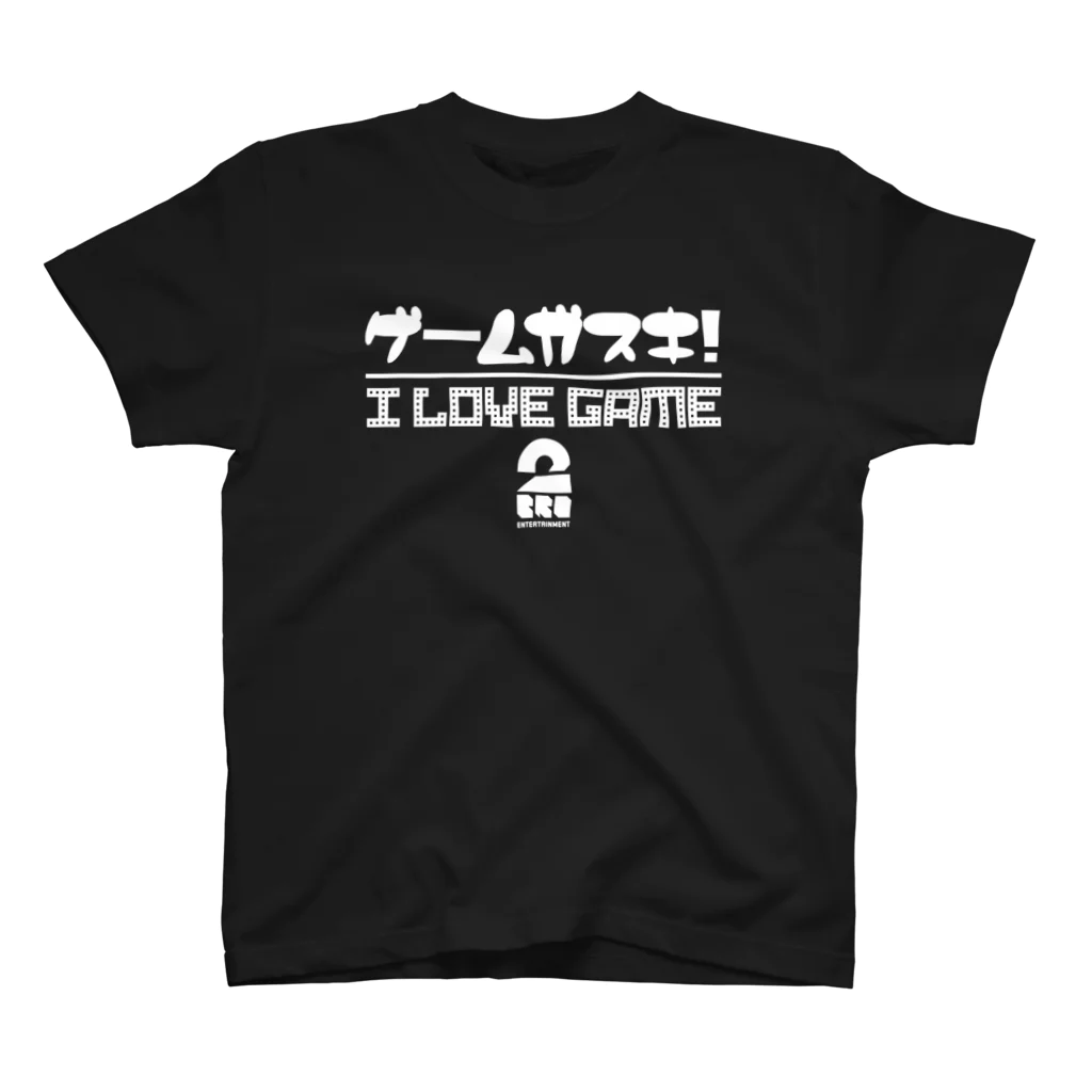 2BRO. 公式グッズストアの白「I LOVE GAME」濃色Tシャツ Regular Fit T-Shirt