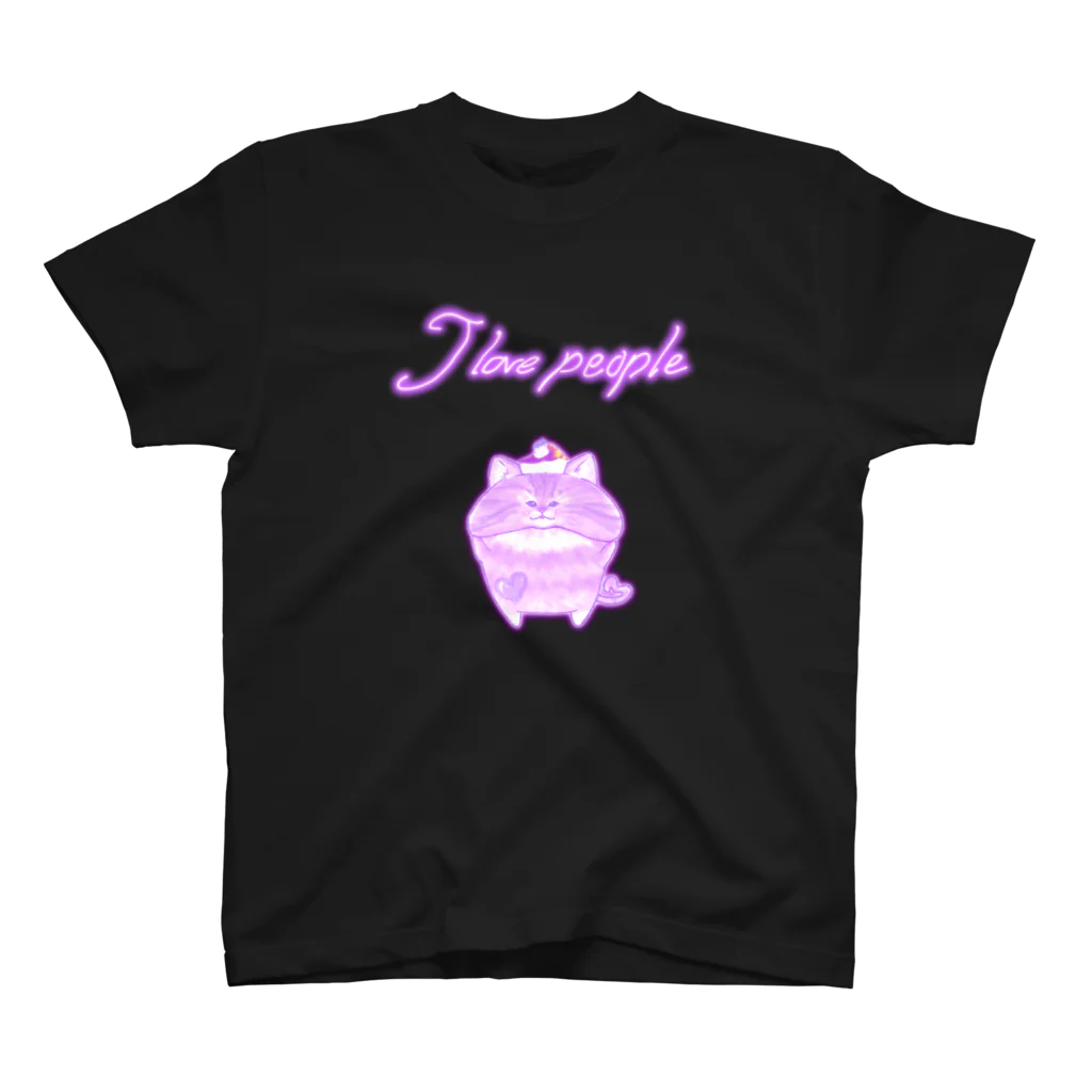 どるちぇ＊うさぎの《ネオンシリーズ》＊I love purple*きじとら＊ スタンダードTシャツ