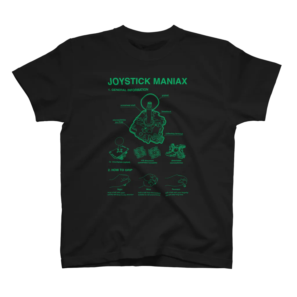 studio80-80のJoystick Maniax スタンダードTシャツ