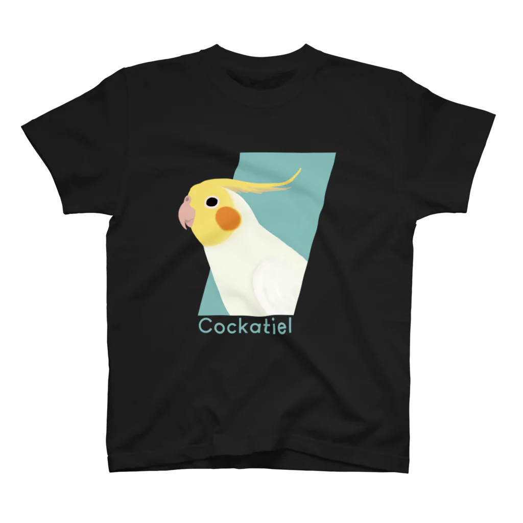 kahorifujiのひょっこりオカメインコ　ルチノーさん スタンダードTシャツ