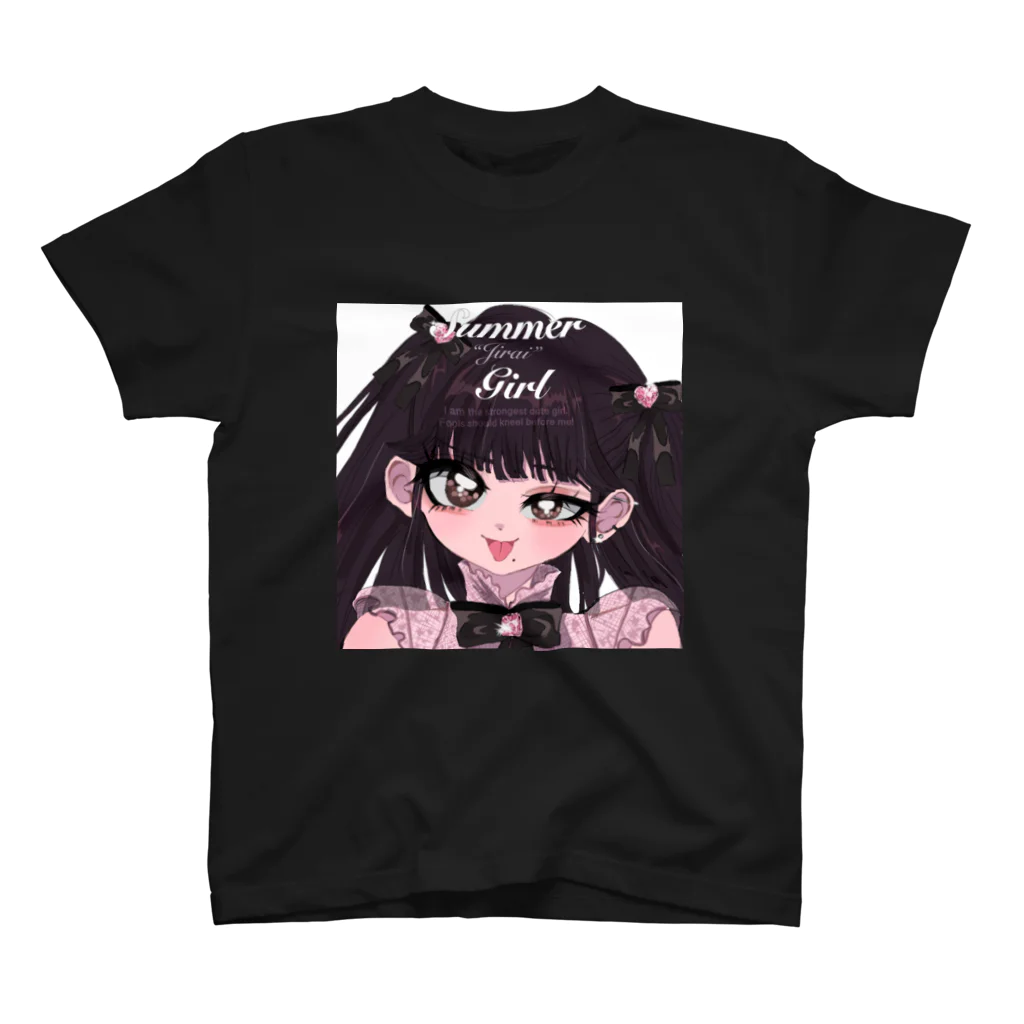 ぱんの夏の地雷ちゃん Regular Fit T-Shirt