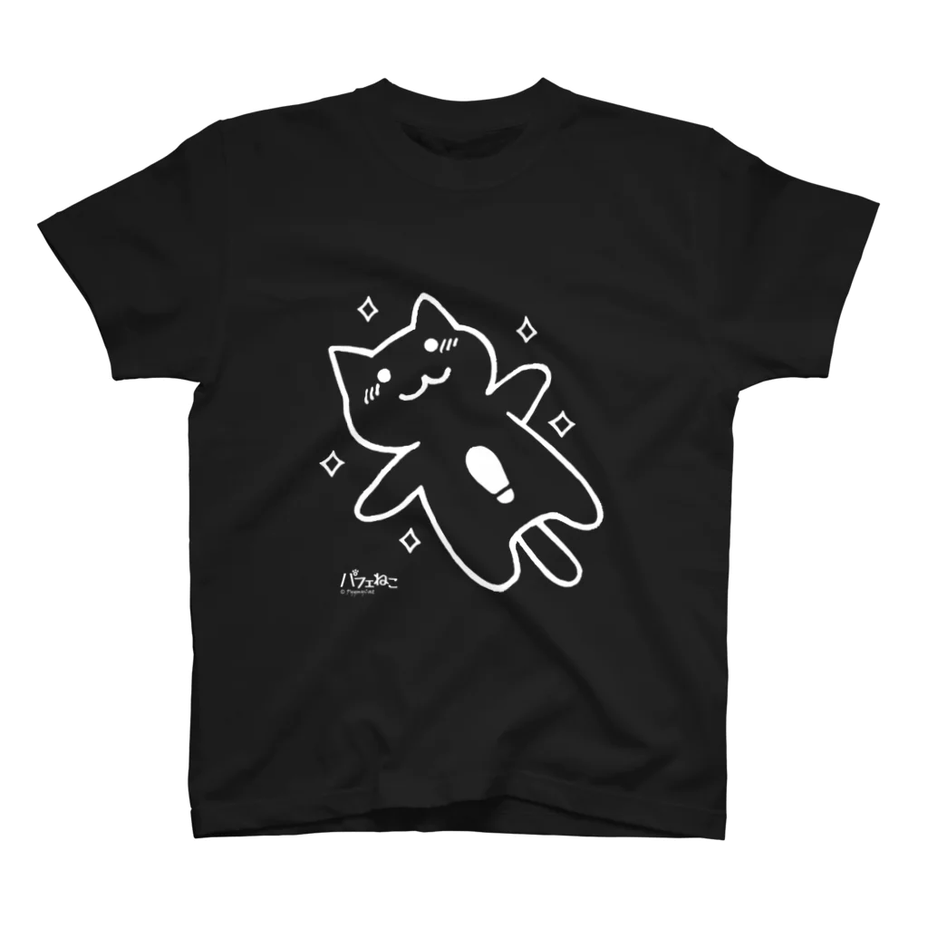 PygmyCat　suzuri店のＭニャン02 Regular Fit T-Shirt