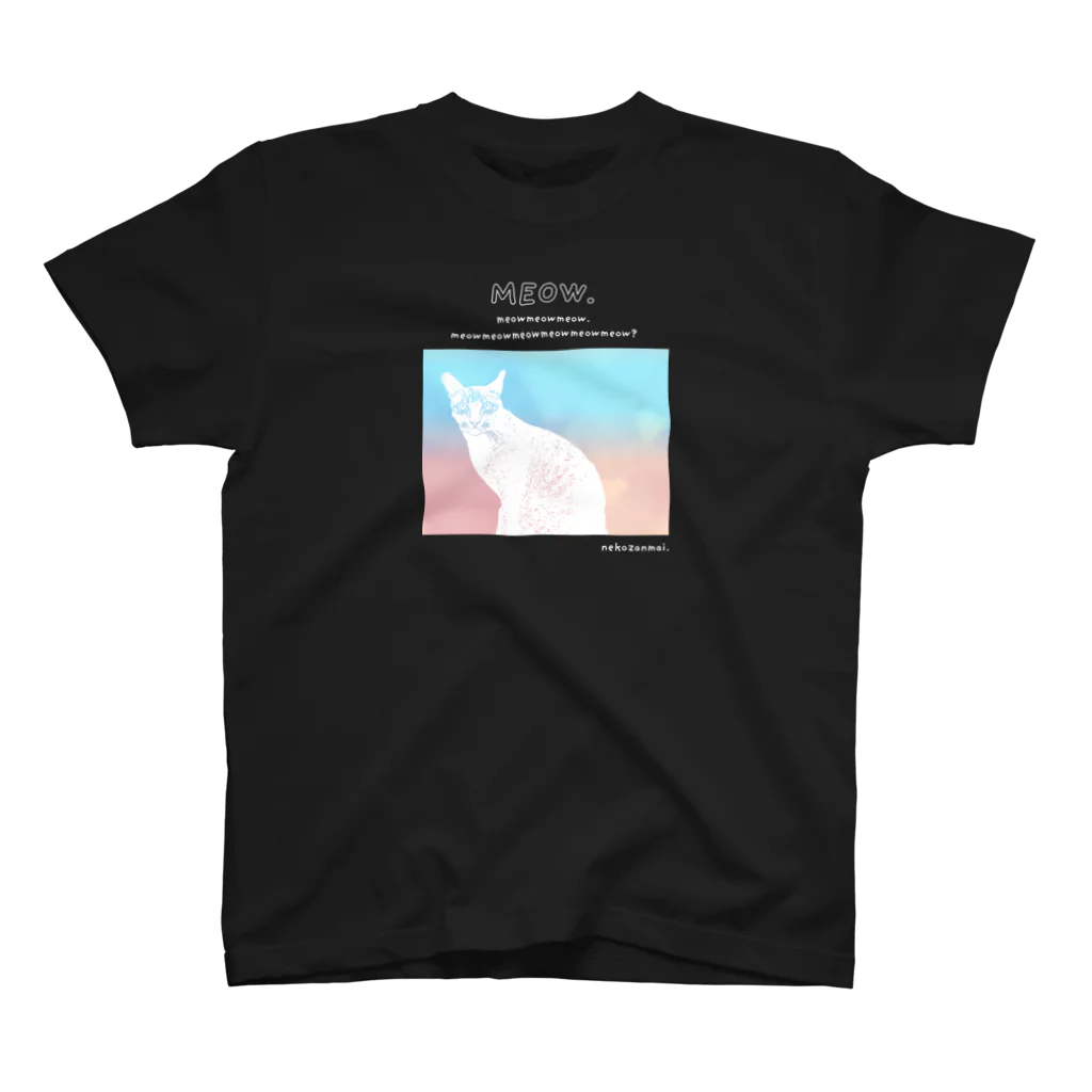 猫ざんまいのRegular Fit T-Shirt