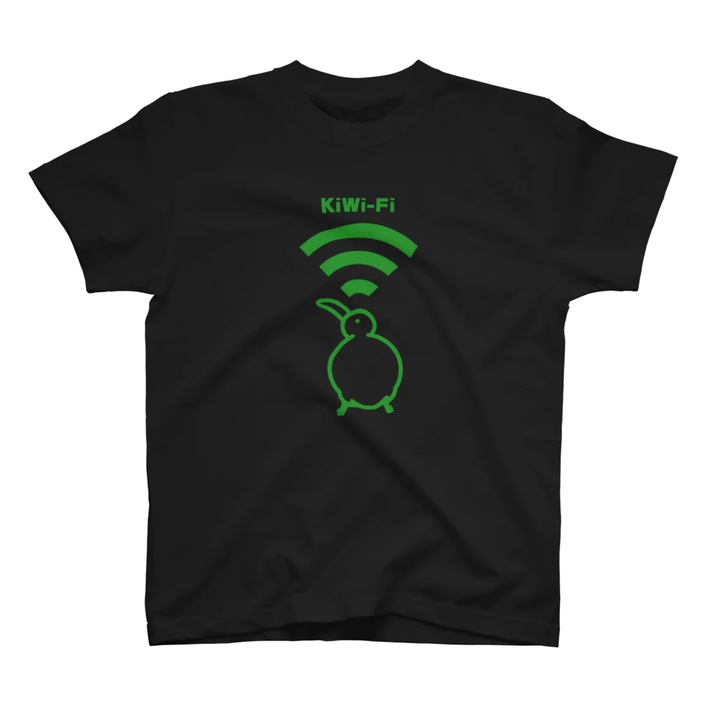 イニミニ×マートのKiWi-Fi(緑) スタンダードTシャツ