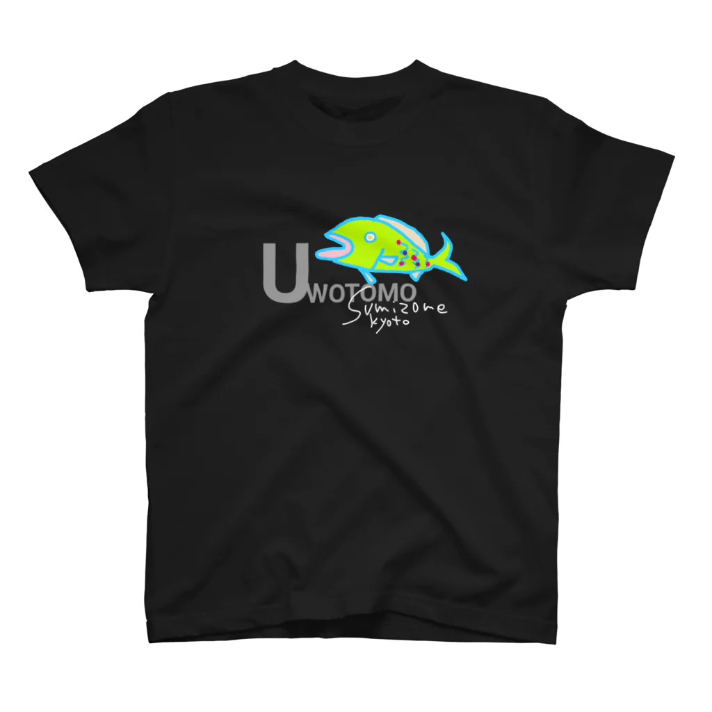 uwotomoのUWOTOMO スタンダードTシャツ