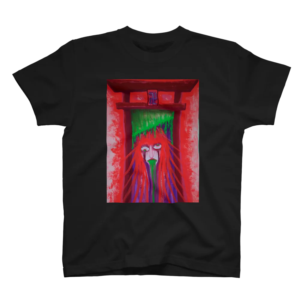卍鮭＾ゑ＾鮭卍のしたたり祟り Regular Fit T-Shirt