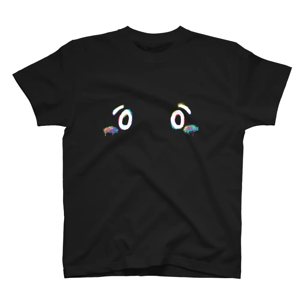 あああああああああああああのうさぎのきゅーぶは見ているよ（黒） Regular Fit T-Shirt