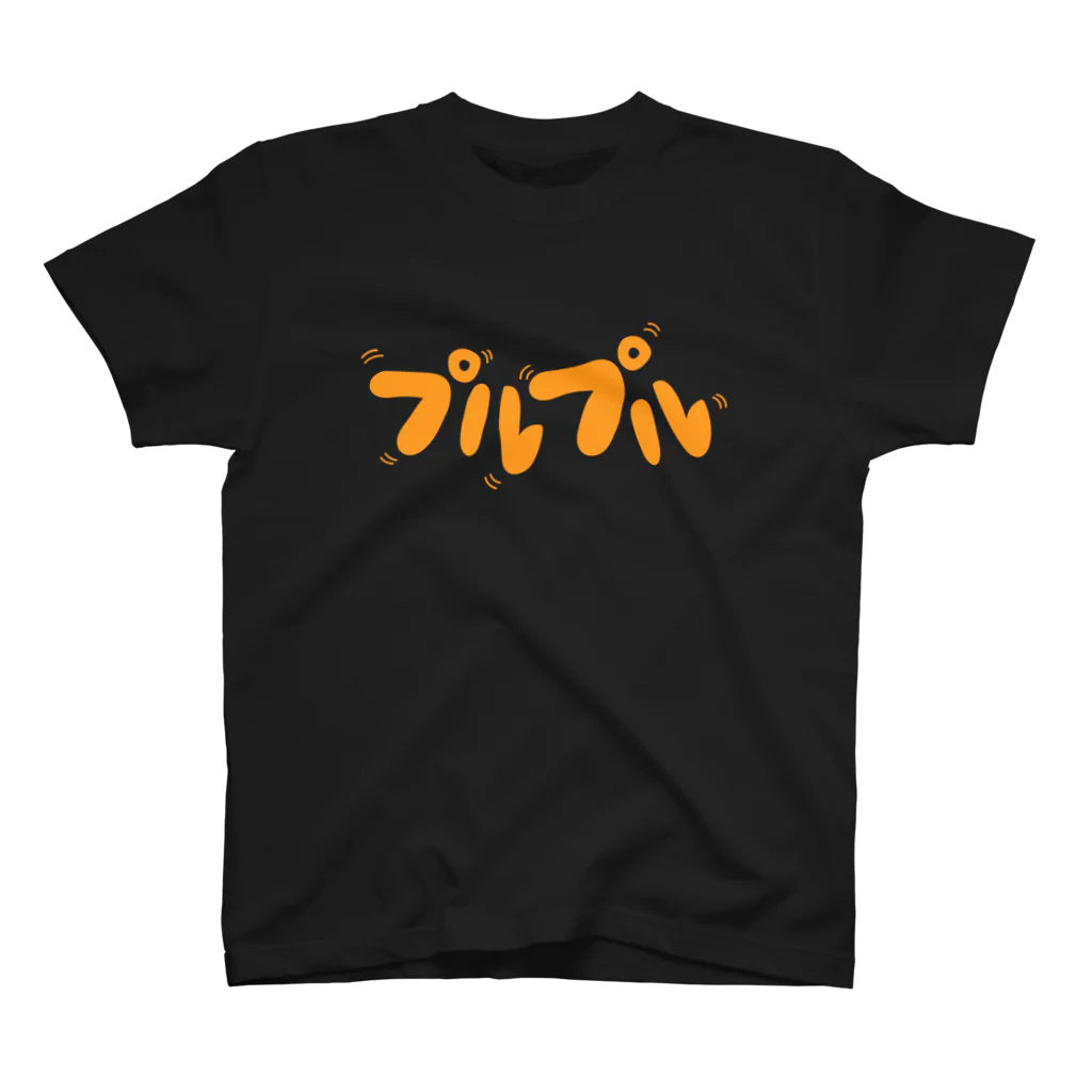 TVmanApparelの手がプルプル スタンダードTシャツ