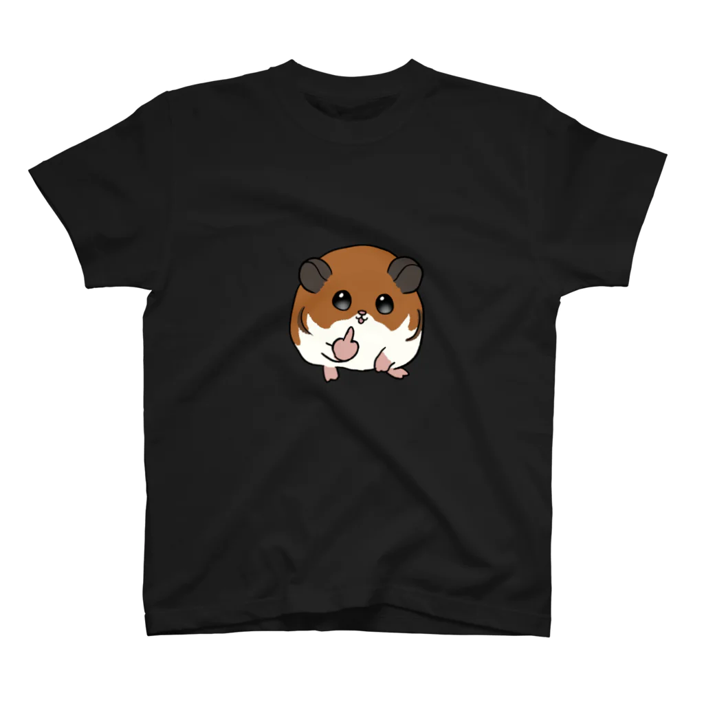 まる様　有償依頼受付中のファッキンハムちゃんゴールデンハム スタンダードTシャツ