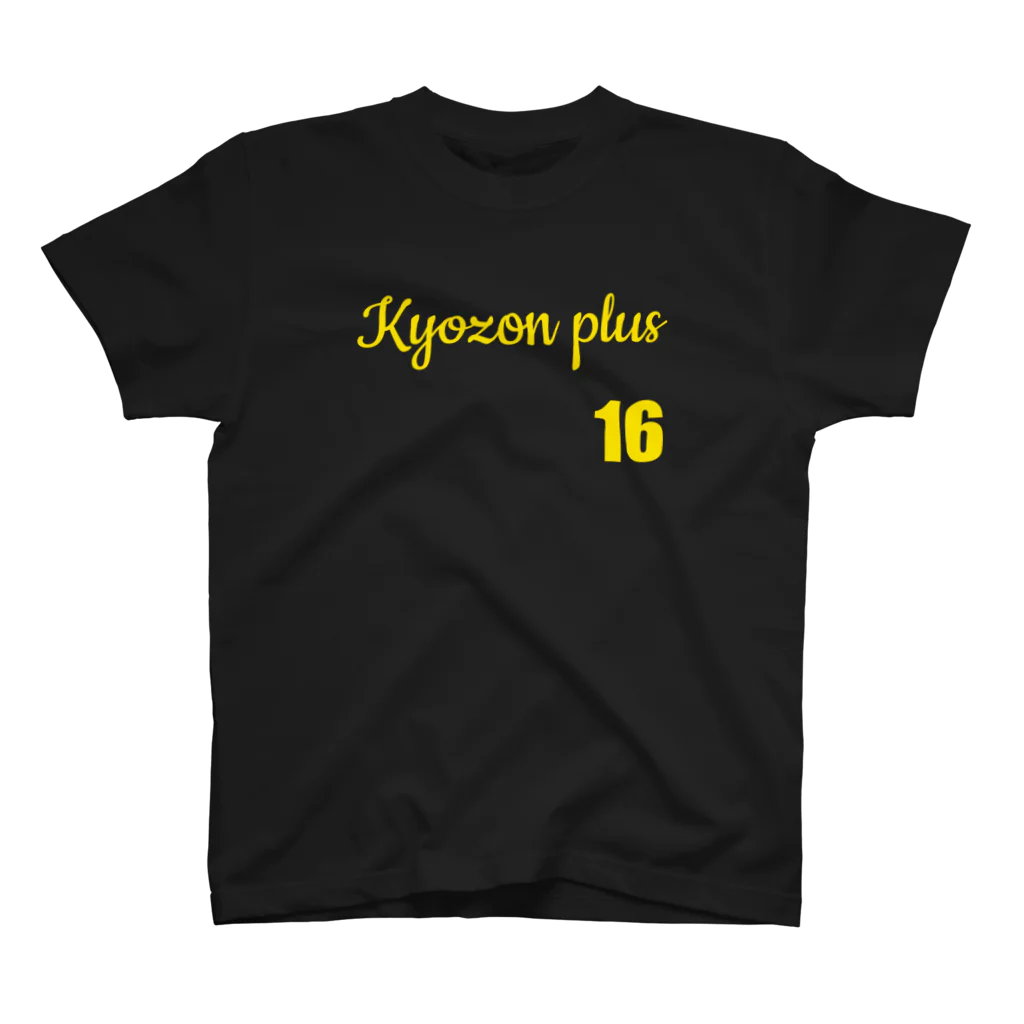 kyozonplusのエース Regular Fit T-Shirt