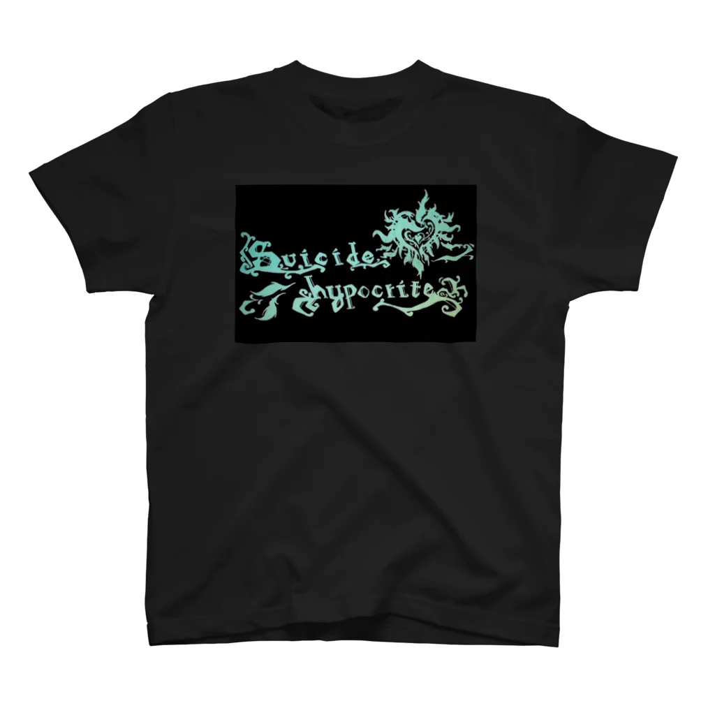 Suicide hypocrite @のSuicide hypocrite @ スタンダードTシャツ