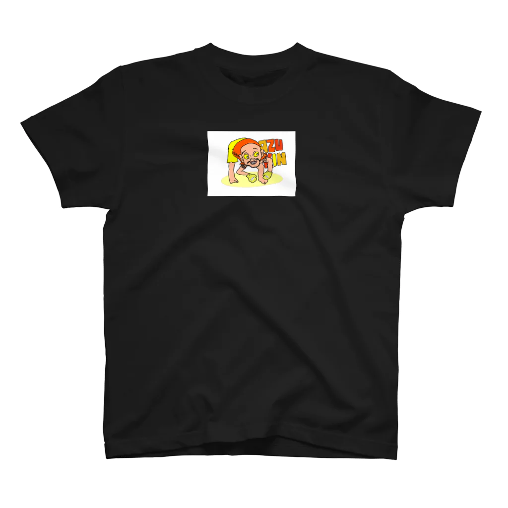 武剛好の小豆洗いボクサー Regular Fit T-Shirt