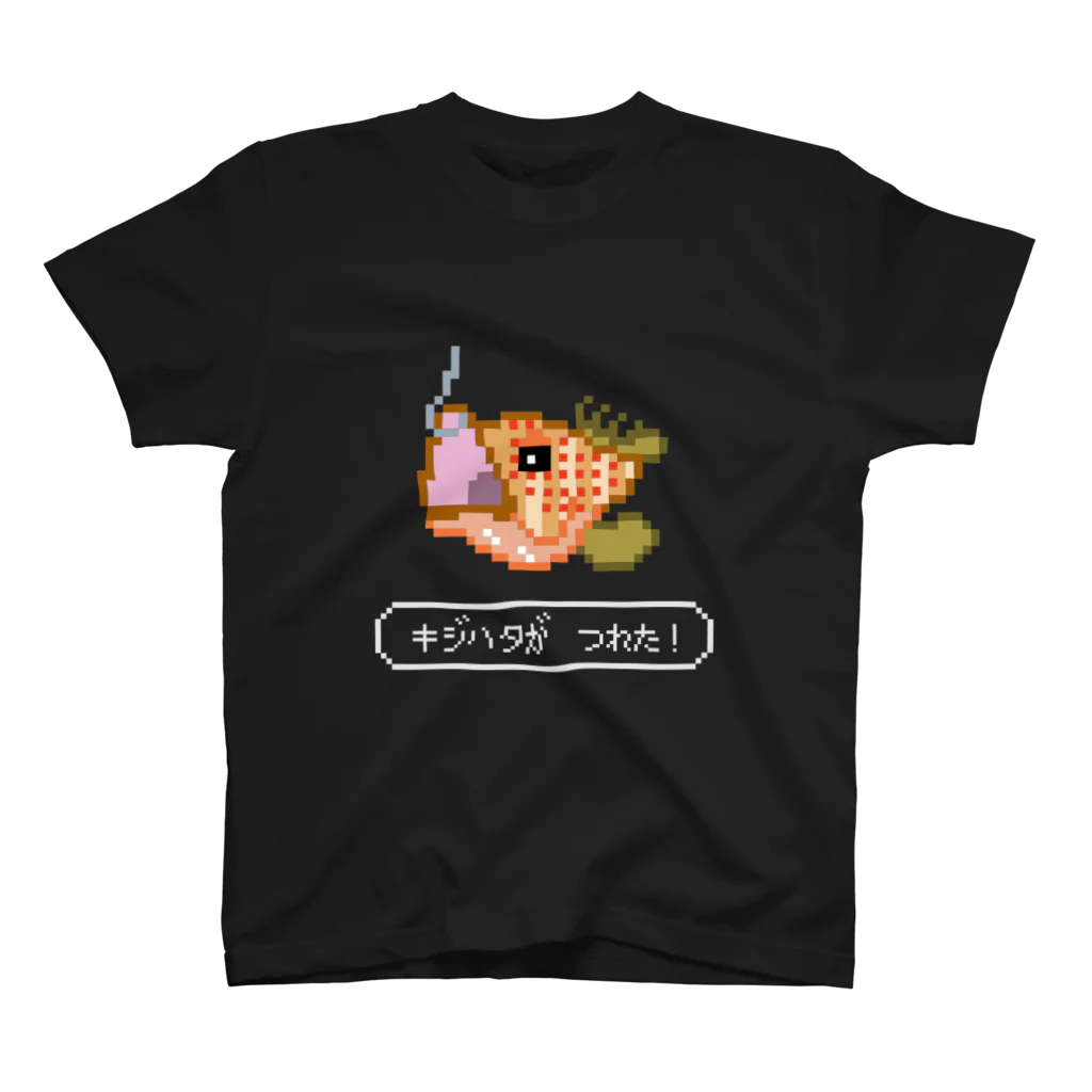 naocreate52のキジハタ スタンダードTシャツ