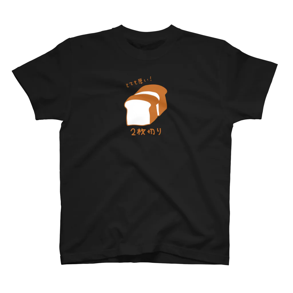 PokuStarの2枚切り食パン スタンダードTシャツ