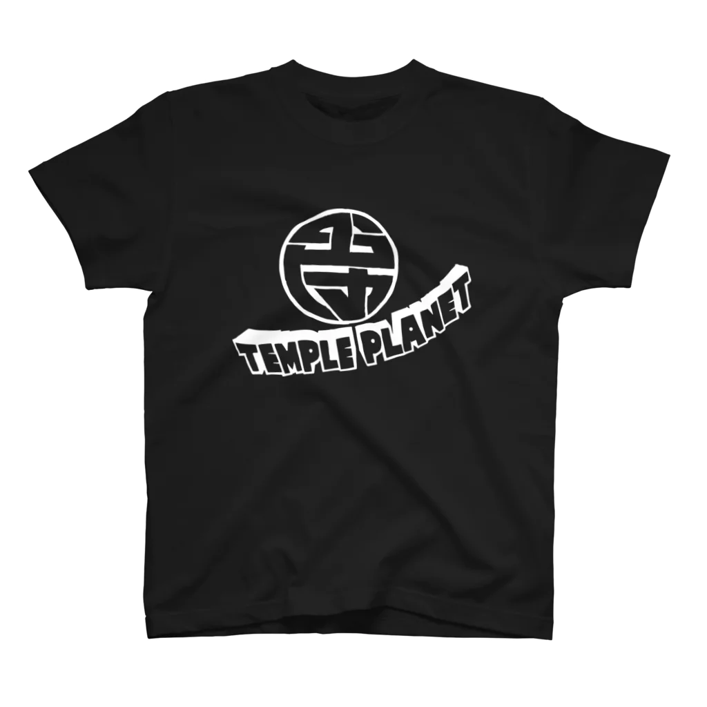 ノボイソイのTEMPLEPLANET白抜き2016 スタンダードTシャツ