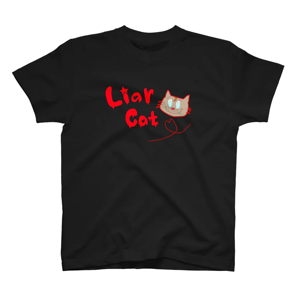 Shop LilyのLiar CatのTシャツ スタンダードTシャツ