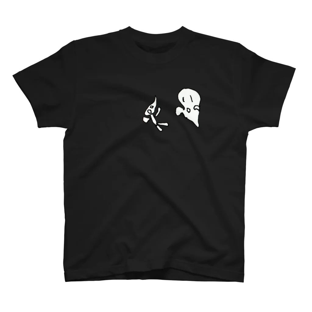 手描きLINEスタンプ エージェイのおばけだあ スタンダードTシャツ