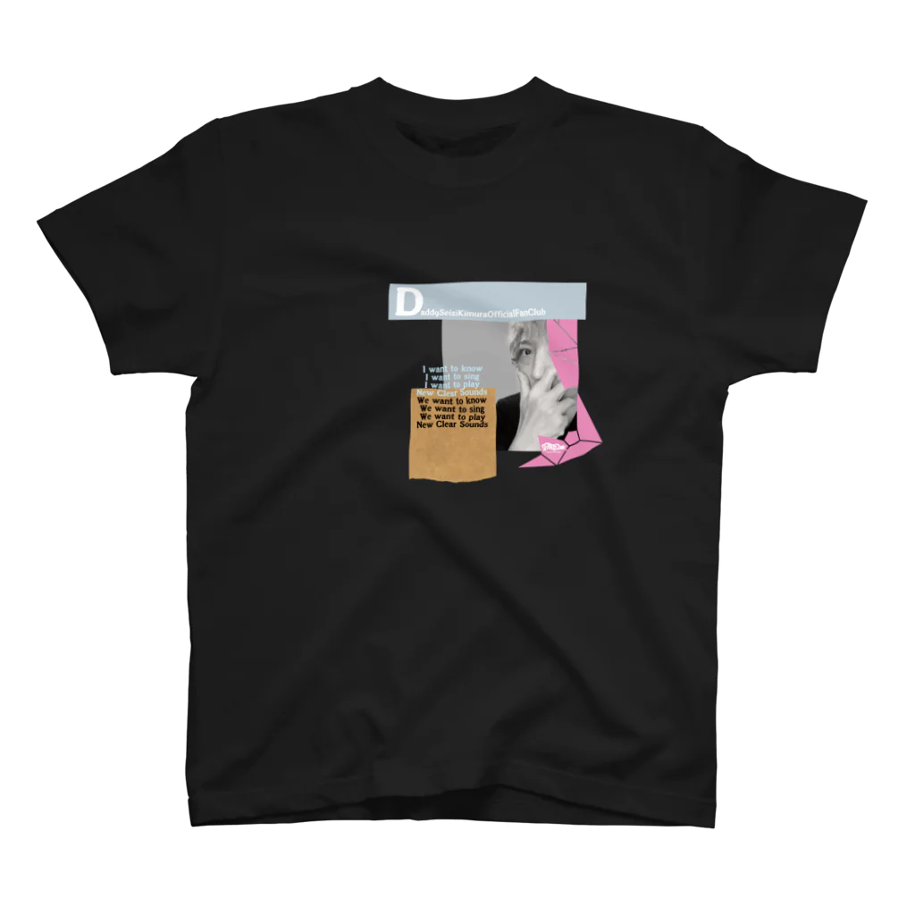 Dadd9 FactoryのDadd9 #1 スタンダードTシャツ