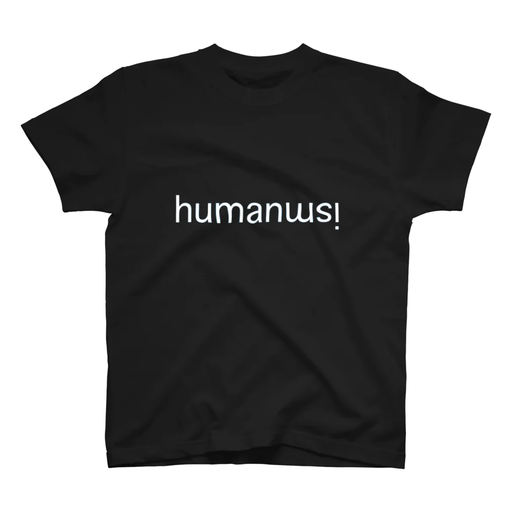 Tamarのhumanism スタンダードTシャツ