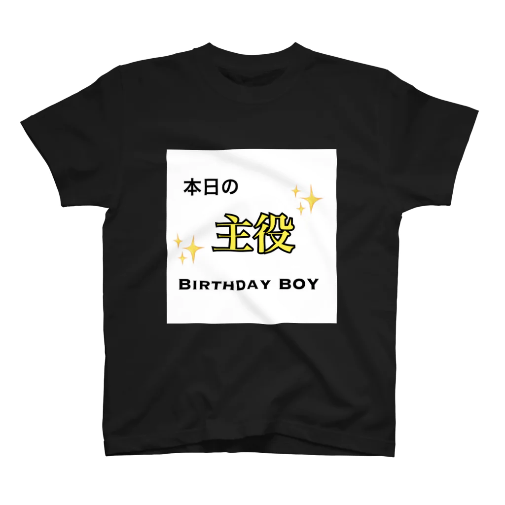 kskMam3のBirthday BOY スタンダードTシャツ