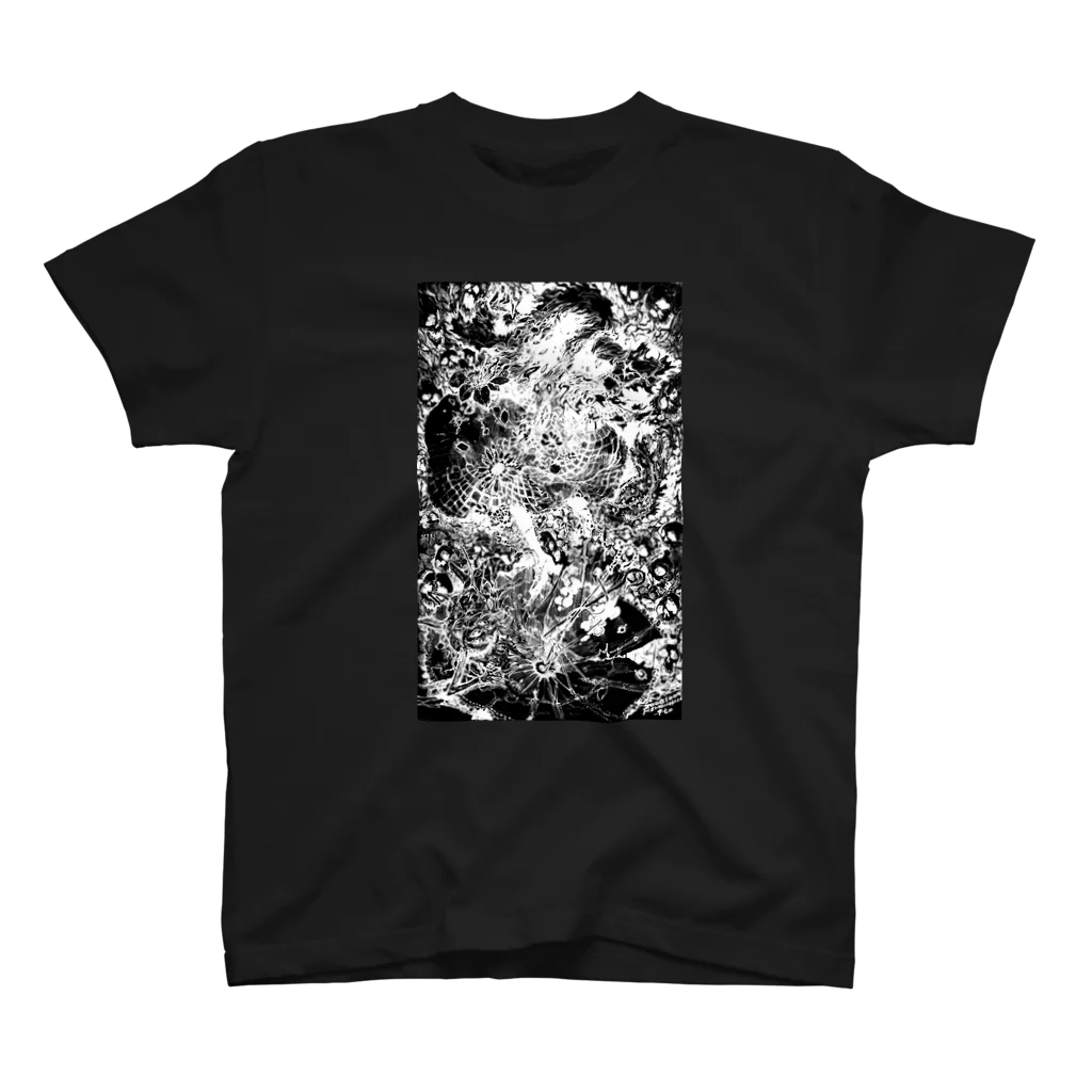 BLACK-UROBOROSのMana following Regular Fit T-Shirt