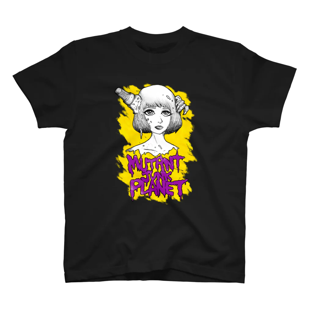 MUTANT JUNK PLANETのi Scream スタンダードTシャツ