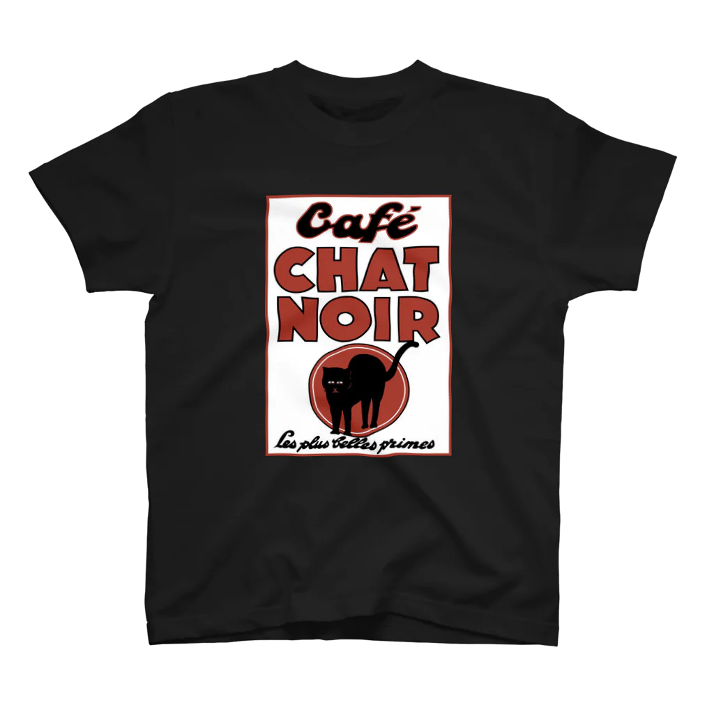 EAGLE-EYESのCafe CHAT NOIR スタンダードTシャツ