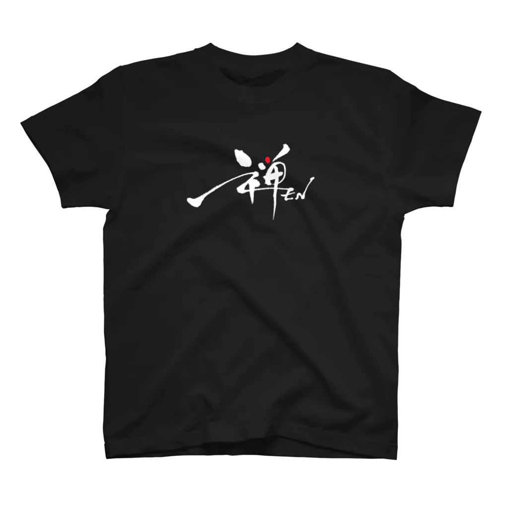 idumi-artの禅　ZEN スタンダードTシャツ