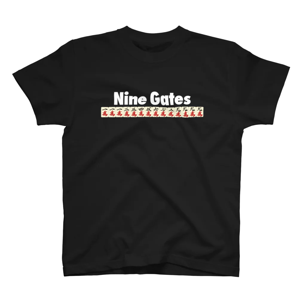 麻雀ロゴTシャツショップ 雀喰 -JUNK-の麻雀の役 Nine Gates-九蓮宝燈- 白ロゴ Regular Fit T-Shirt