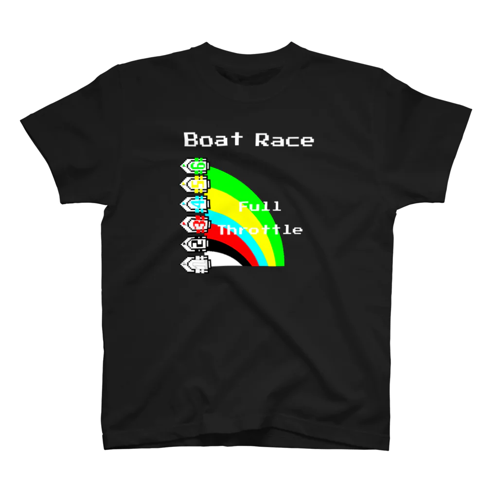 オムライスの精～Fairy_of_OmuRice～のドット絵 ボートレース 【白文字ver.】 Regular Fit T-Shirt